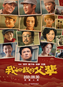 老师扒开腿让我c了一夜视频